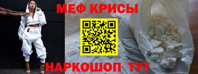 твердый Будённовск