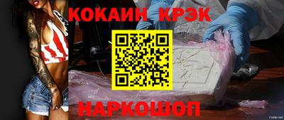 твердый Будённовск
