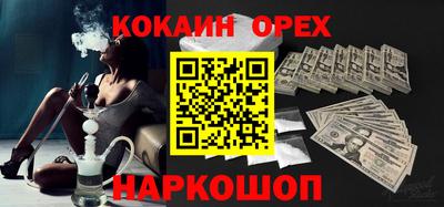 герыч Бузулук