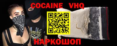 кокс Бугуруслан