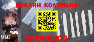 твердый Будённовск