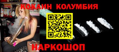 кокс Бугуруслан