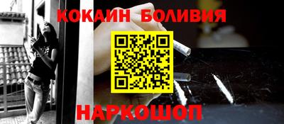 твердый Будённовск