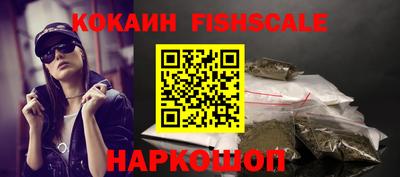 твердый Будённовск