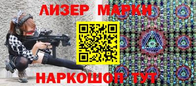 твердый Будённовск