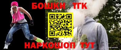 кокс Бугуруслан
