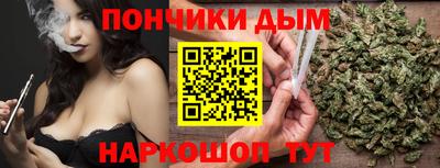 кокс Бугуруслан