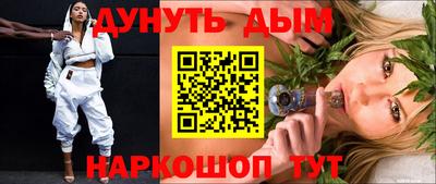 кокс Бугуруслан