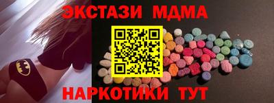 герыч Бузулук