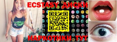 твердый Будённовск
