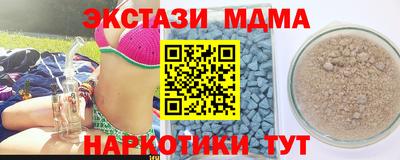 герыч Бузулук