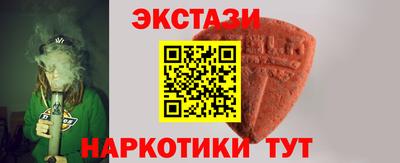 кокс Бугуруслан