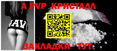 твердый Будённовск