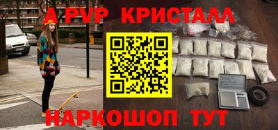 кокс Бугуруслан