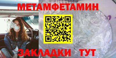 герыч Бузулук