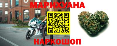 герыч Бузулук