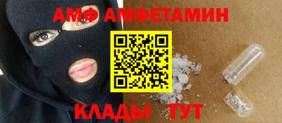 кокс Бугуруслан
