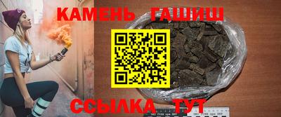 кокс Бугуруслан