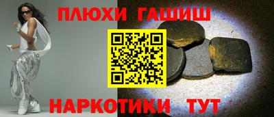 герыч Бузулук