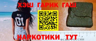 твердый Будённовск