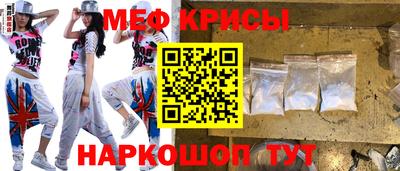 кокс Бугуруслан